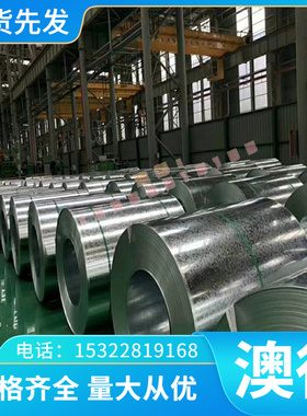 ASTM F136钛合金2TA22 ZTA5耐高温钛带IMI679钛棒Grade2钛板BT3-1