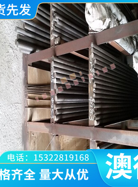 供应铝合金ZL204A ZL205A ZL207铝板棒ZL116 ZL201 ZL210A ZL203