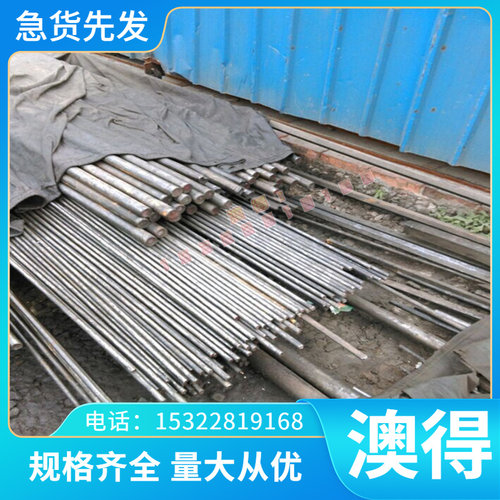NCF718高温合金NCF751 NCF800实心圆棒NCF625 NCF690钢板材 钢管