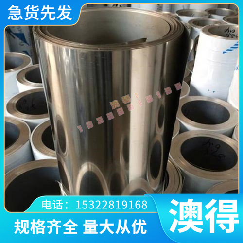 无铅黄铜CW511L HPb63-3铜板 C3710 C3605 铜排C46500 CZ111铜棒