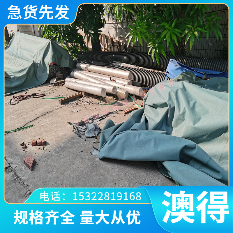 优质铜合金ZHAL67-2.5铝黄铜板 铝黄铜棒HBsC4C铝黄铜管 铝黄铜套