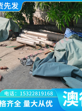 优质铜合金ZHAL67-2.5铝黄铜板 铝黄铜棒HBsC4C铝黄铜管 铝黄铜套