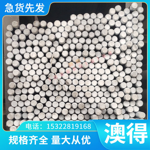 CrWMn 圆钢 钢板 合金钢 9CrWMn 圆棒 O1圆钢 O2钢棒 油钢板材