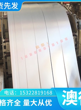 ATGC1高温合金ATGC1圆棒ATGC1圆钢ATGC1钢板ATGC1规格齐全