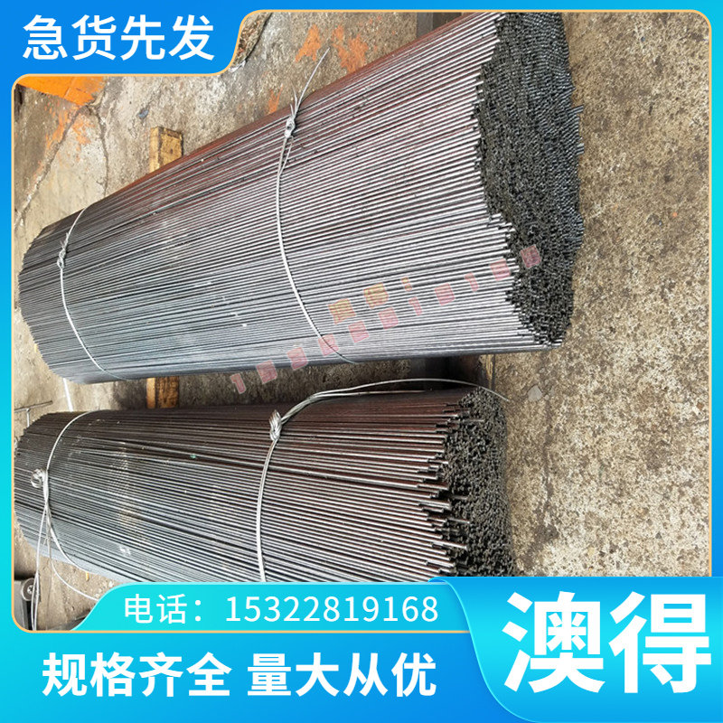 光亮棒9Cr18圆钢 1.4112板材 Y1Cr17圆棒1.4404 14Cr17Ni2不锈钢