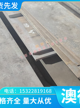 CuZn23Al6Mn4Fe3Pb黄铜合金铜棒 C87300 C87600 C87500 耐磨铜板