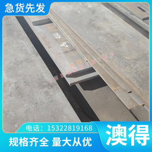 CuZn23Al6Mn4Fe3Pb黄铜合金铜棒 C87300 C87600 C87500 耐磨铜板