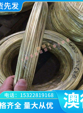 ASTM1065 弹簧钢 45SiCrMo6 研磨圆棒 圆钢 60CrMnB 钢板 冷轧卷