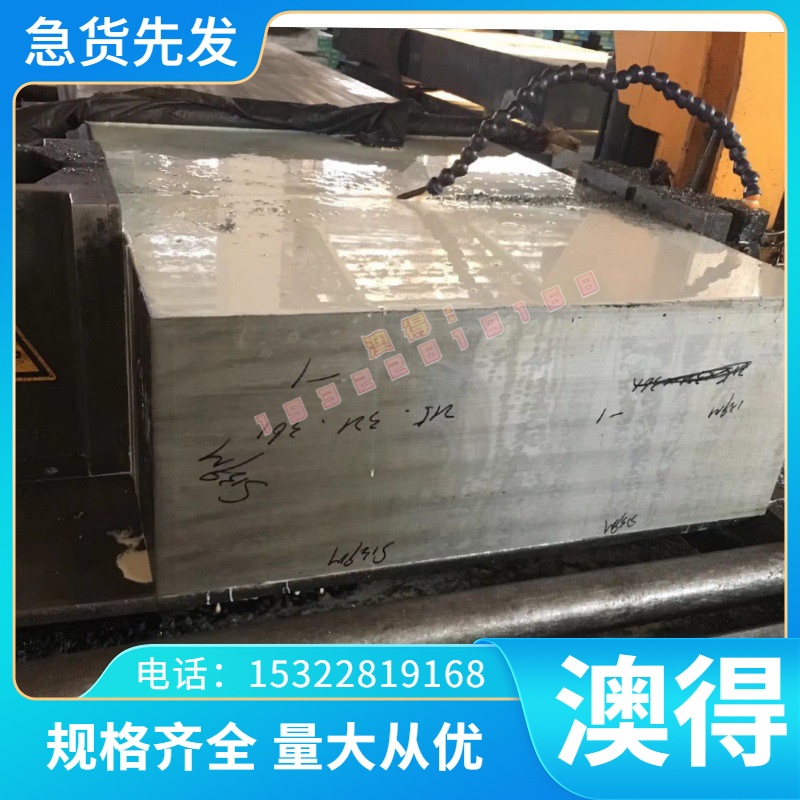 Q345B低合金结构钢 SPHC钢板 DC01冷轧板 12CR1MOV圆钢 08AL