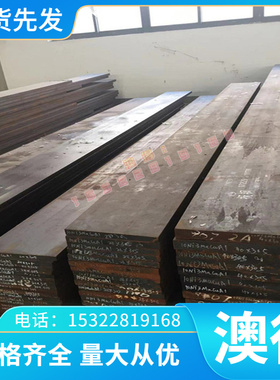 CAC303铜板 CAC301铜带 CAC703铜排 CAC602铜棒 C95200铜合金