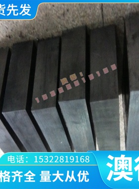 供厂家K66545 R30035 高温合金钢板材六角钢带圆钢材定制加工厂
