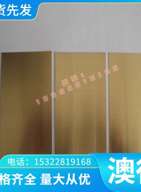 SAE1066弹簧钢60SiCrV7圆钢SUP11A薄板S50C-CSP板材X2CrNi189钢带
