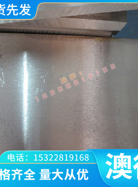 钛合金DTD5213纯钛TAP6400钛合金板ASTMB338钛合金棒TA15-2可