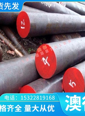 1060 3003 5052 6061铝卷铝带5183铝合金铝薄板A95183铝卷可定尺