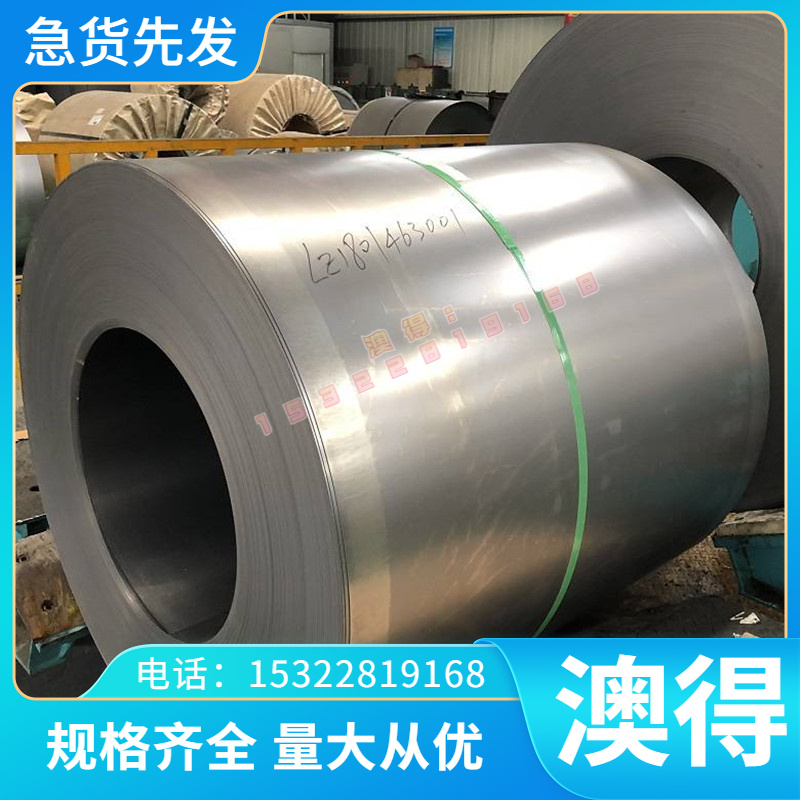 13MF4 0SPb20 Y100BI 60S20易切削钢易车铁冷拉光圆扁钢方钢六角