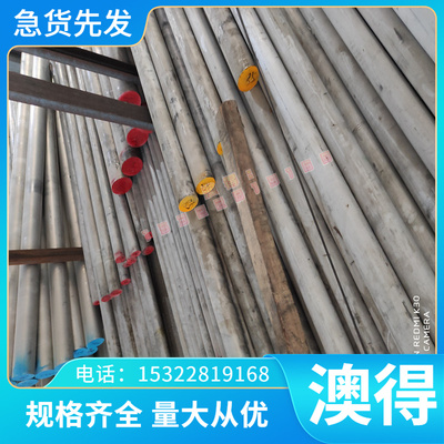 弹簧钢60SiMn560SiMn5高强 圆棒 弹簧弹簧薄板卷带冷轧高强度板现