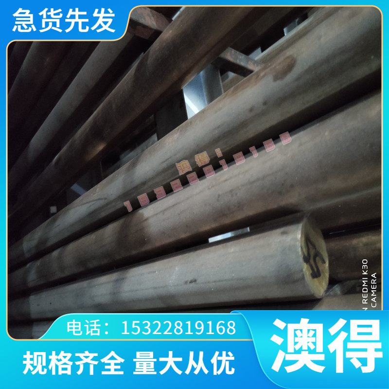 【供应】进口高硬度冷轧SK5M弹簧钢板 耐磨损T8MnA弹簧钢板