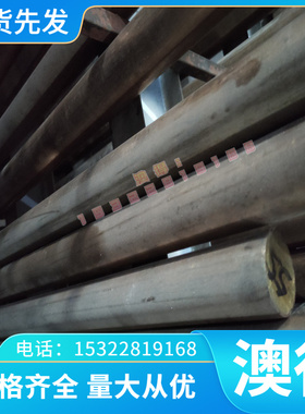 【供应】进口高硬度冷轧SK5M弹簧钢板 耐磨损T8MnA弹簧钢板