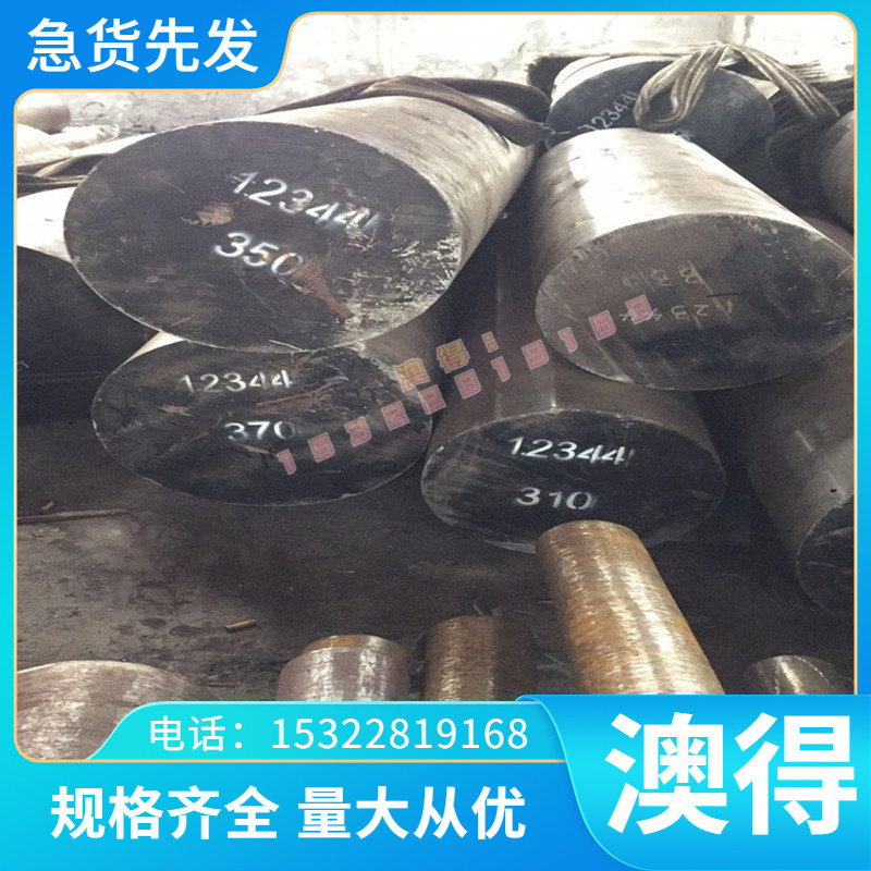 优质AZ63B铝合金AZ31B AZ91D板材MAG-E-131铝棒AZ61A ME20M铝板