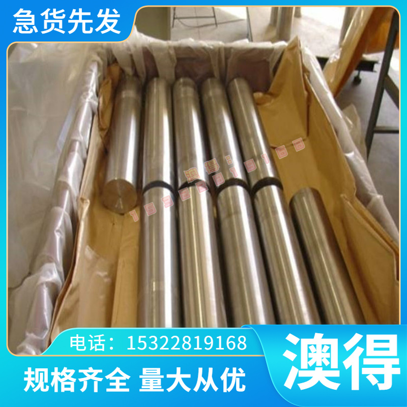 HC350LA冷轧板HC380LA冷轧汽车钢板HC350LA高强度冷轧板ST37-5G