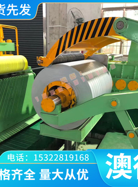 C6191BE 铝青铜排C6161BF铜管ZQSAL10-3 ZQAL9-4铜板 铜棒 规格齐