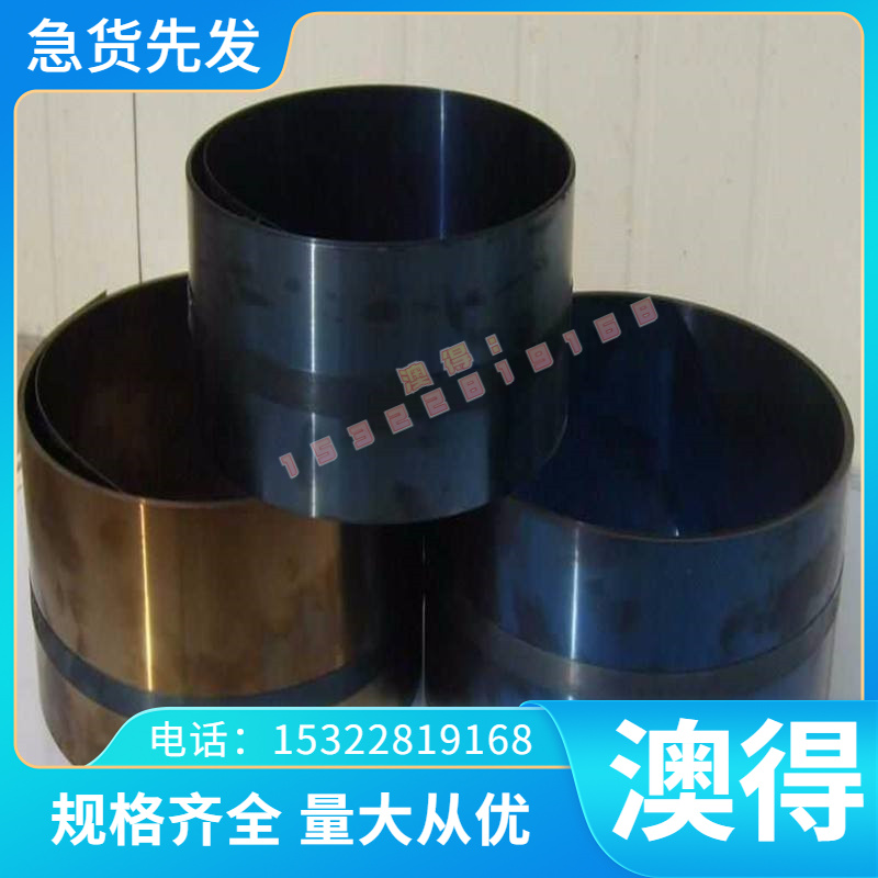 16Cr25N铁素体不锈钢0Cr13Al 0Cr13Al光亮棒00Cr30Mo2 Cr11Ti钢板