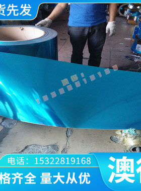 国标CuZn34Pb2铅黄铜 CuZn34Pb2黄铜棒 黄铜板 黄铜管 可零割