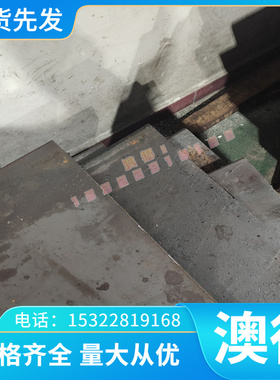 GCUZN36AL4FE3MN3铜材GCUZN25AL6FE3MN3铜板GCUAL9铸造铜铝合金