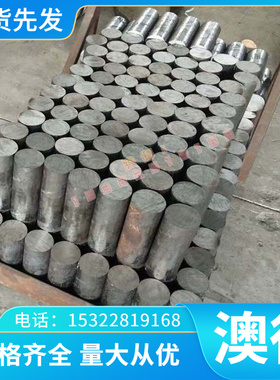 AL5150铝板 光亮薄板5150A铝管AA5150铝带A5150B铝棒5150铝合金