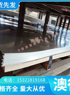 QSN10-1锡青铜CuSn10Pb1铜合金C90700铜板CuSn6Zn6Pb3铜棒ZQSn663