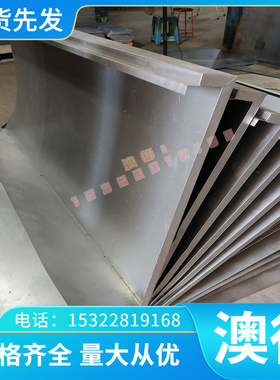 球墨铸铁QT500球墨铸铁棒QT600球磨铸铁板材HT350生铁棒灰口铸铁