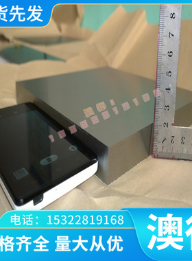 1.5217板材1.5121圆棒 1.5532圆钢1.5527 1.7016合金结构钢1.7027