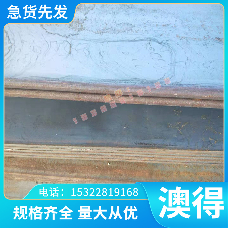 SS2326不锈钢圆棒 06Cr19Ni10N 瑞典X7Cr14 SUH309耐热不锈钢板