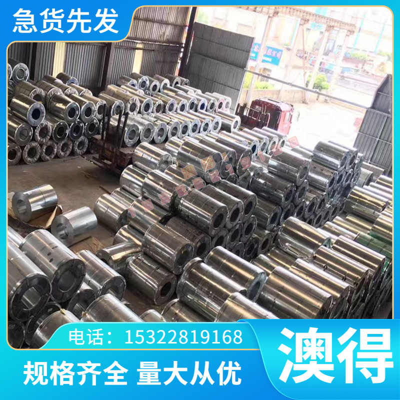 优质9SiCr钢板9Cr2圆钢 9Mn2V CrWMn 光板7CrSiMnMoV工具钢 模具