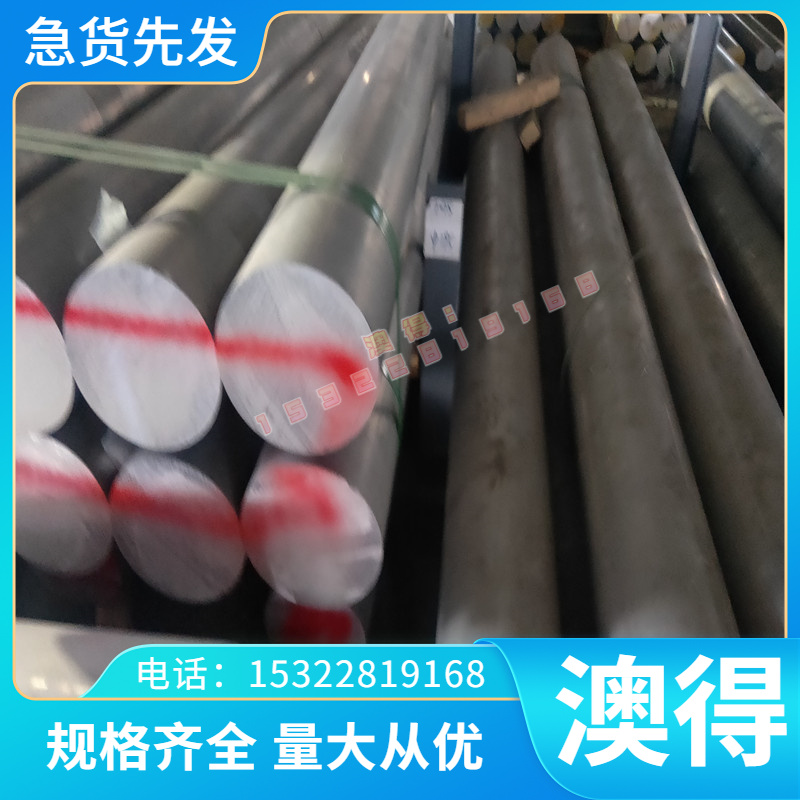 SPCC冷轧钢板 SECC电解板B340LA深拉板SPC270C汽车钢板SAID镀铝板