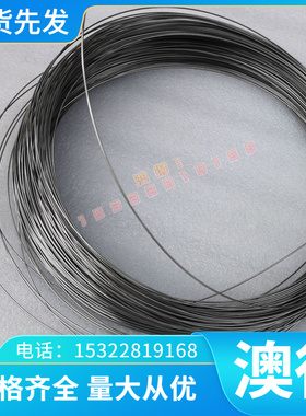 SUS303 易切削 模具钢9SMN28K钢板圆棒 SD18T塑胶模具钢 材质保障