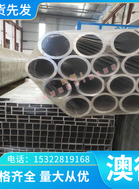 碳素钢板SS400,Q235B,30CrMo,QSTE500TM,热轧酸洗板 汽车冷轧钢板