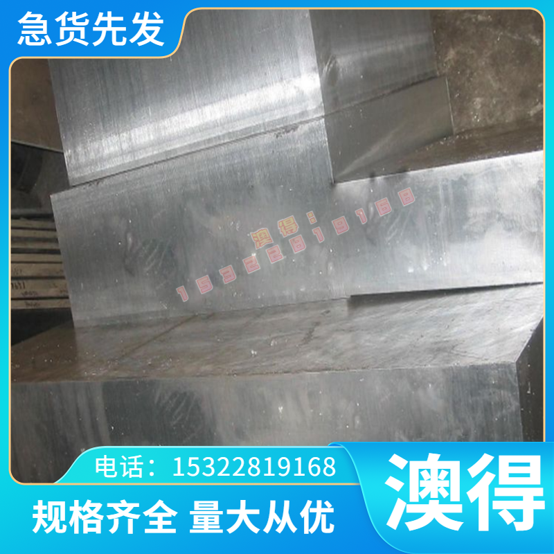 QSN6-6-3铜合金QSn4-0.3铜管QSn6.5-0.4圆棒ZCuPb10Sn10锡青铜棒