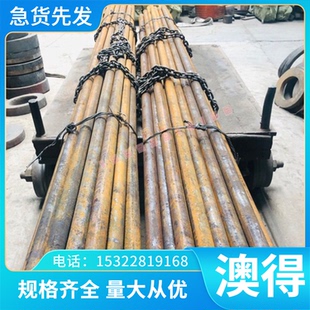 不锈钢板料158Cr12MoV优质不锈钢158Cr12MoV不锈钢板抗高温不锈钢