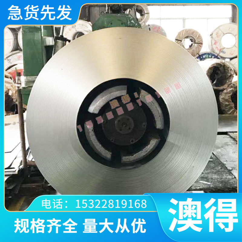 QBe0.6-2.5 铍铜C17300铜合金C16300铍青铜 QBE1.9铜板QBE3.0铜排