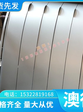 5A12 铝合金 ADC12 AC4C A356 YL112 铝板 A380 Z101 104 铝圆棒