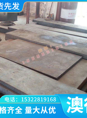 现货C4430铜材C6870 C6871铜合金C6872 C6782铁黄铜板 铜棒 铜带