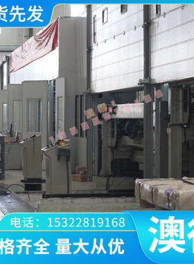 A98130铝合金棒A98040铝线A98076铝带A98176铝合金板A98077可切割