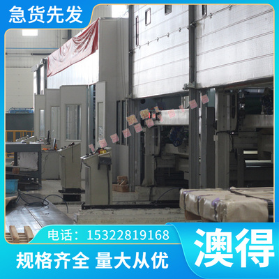 A98130铝合金棒A98040铝线A98076铝带A98176铝合金板A98077可切割