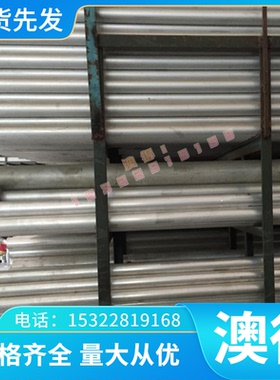 13V-11Cr-3Al钛合金10V-2Fe-3Al钛板GradeF-7钛棒Grade5钢板