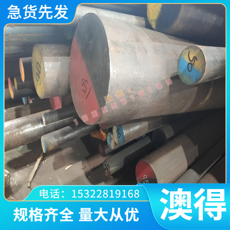 951CrV4 退火冷轧 薄卷带68CrV4 75Cr1 80CrV2 弹簧钢带 SK95钢板