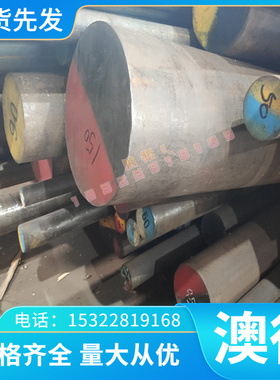 951CrV4 退火冷轧 薄卷带68CrV4 75Cr1 80CrV2 弹簧钢带 SK95钢板