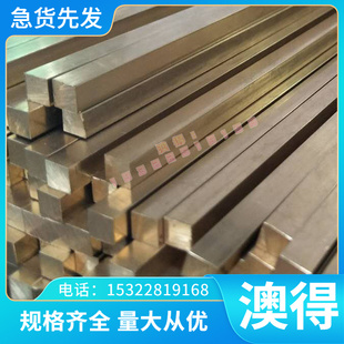 精密1095丝琴钢线锰钢15N20 1084钢板 T10弹簧钢 软性锰钢板钢带