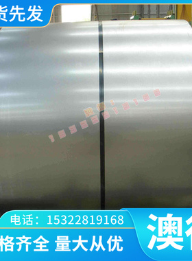 铝厂业6061T67075T651铝棒6063铝排2A12铝合金板LY12铝条铝块ly12