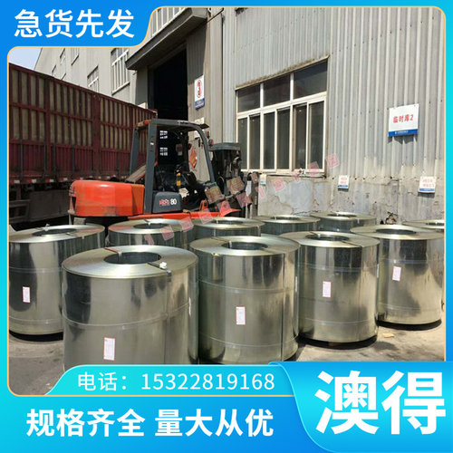 S35C拉光圆棒S335JR模具钢 S55C碳素结构钢 CK10冷轧钢板 中碳钢